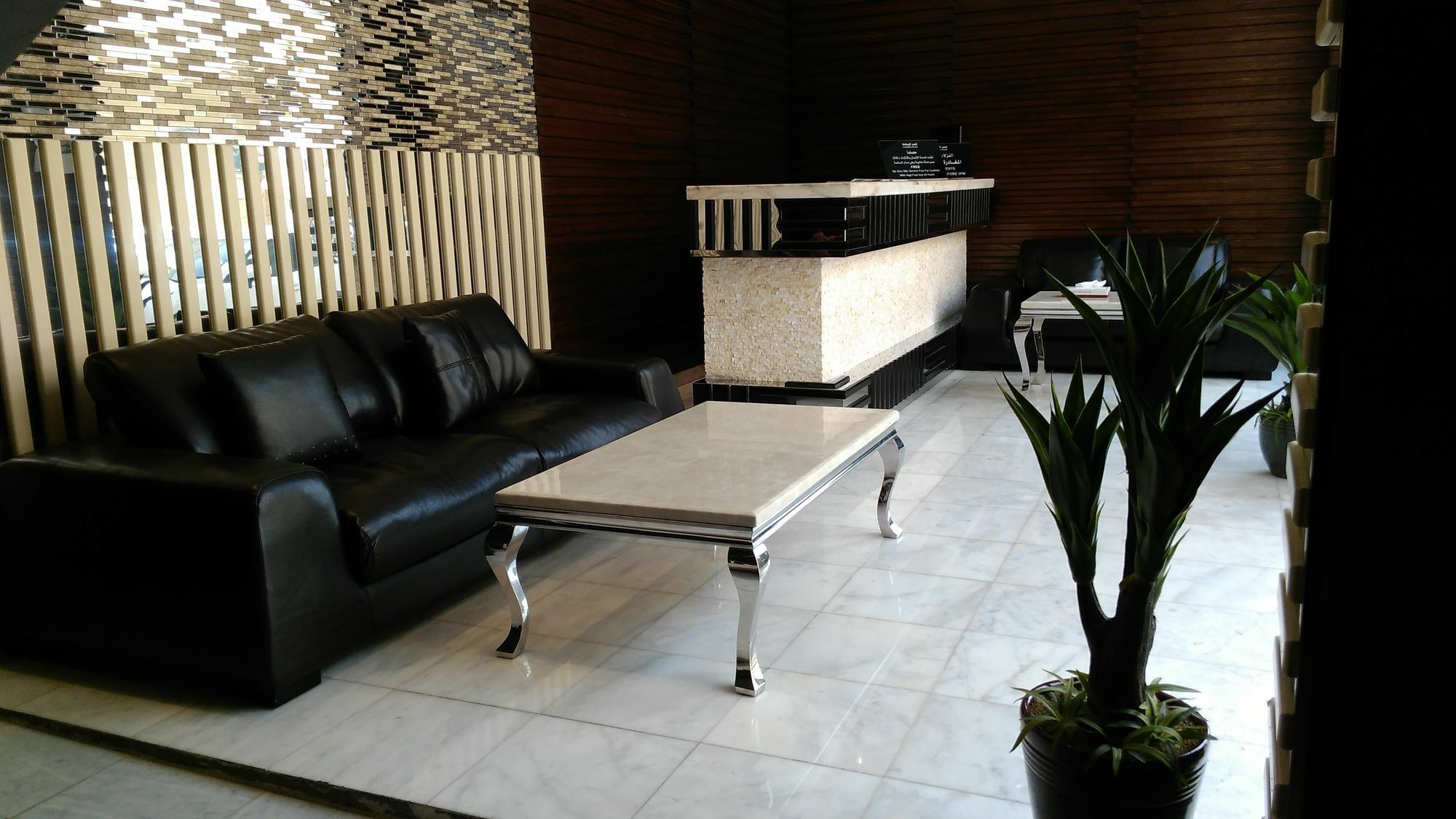 Al Yamama Palace - Al Rawdah 3 Aparthotel Riyadh Eksteriør bilde